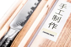 Forged Intense Vleesmes 20cm -Smokey Touch forged intense vleesmes 20cm 2